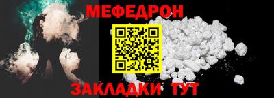 кокс Рязань