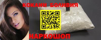 индика Рузаевка