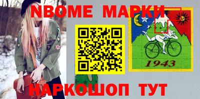 кокс Рязань