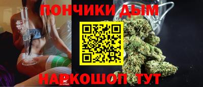 таблы Рыбинск