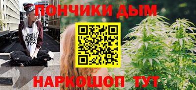 кокс Рязань