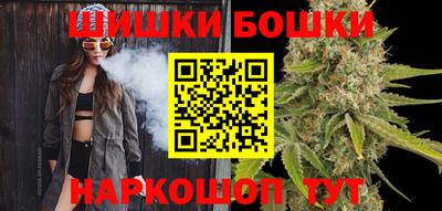 таблы Рыбинск