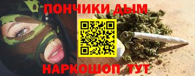 кокс Рязань