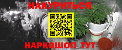 кокс Рязань
