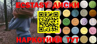 кокс Рязань