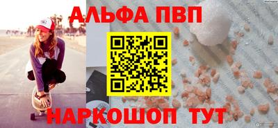 индика Рузаевка
