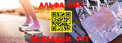кокс Рязань
