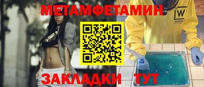 кокс Рязань