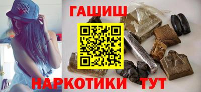 таблы Рыбинск