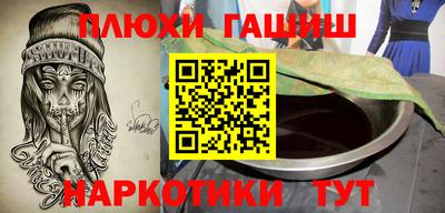 кокс Рязань