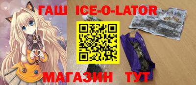 кокс Рязань