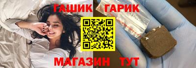 индика Рузаевка