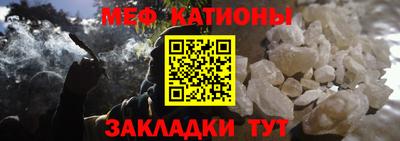 индика Рузаевка