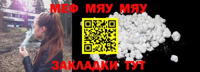 кокс Рязань