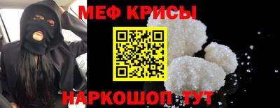 кокс Рязань